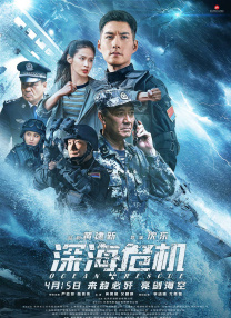 亚洲黄色av一区